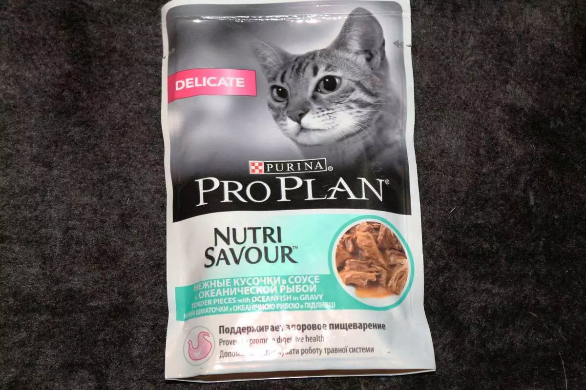 Purina Pro Plan Feed Cat (64 Foto): Komposisi umpan kucing dengan probiotik dan lainnya, kelas pakan untuk kucing. Produk cair dan kering. Ulasan 22127_3