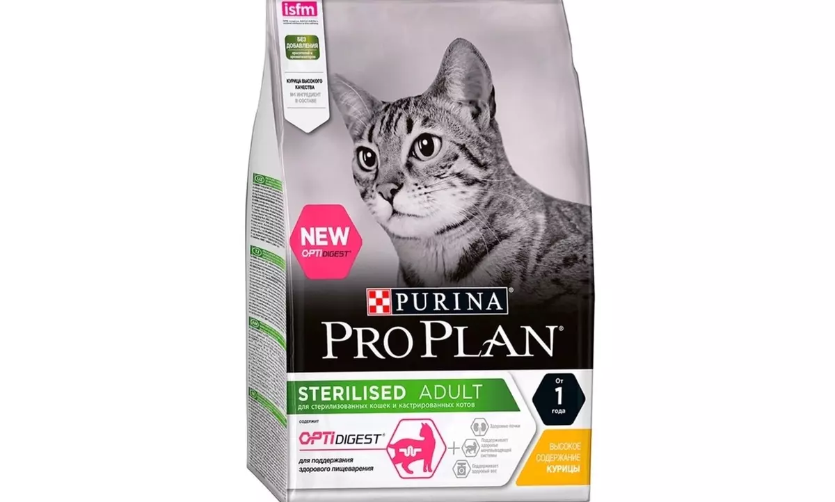 Purina Pro Plan Cat Feed (64 fotek): Složení koček krmí s probiotickými a jinými, třídou krmiva pro kočky. Kapalné a suché produkty. Recenze 22127_31