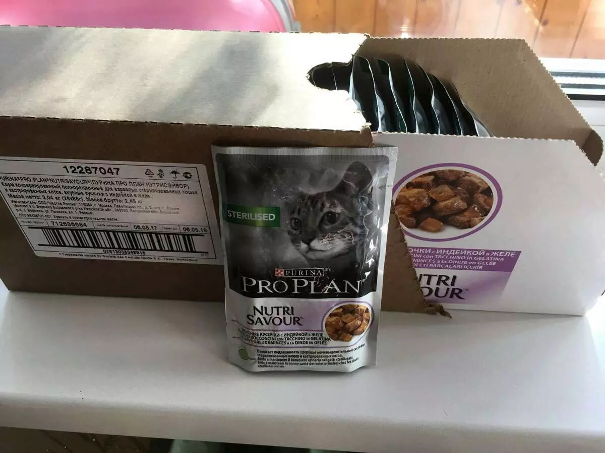 Purina Pro Plan Cat Feed (64 bilder): Sammensetningen av kattematerialer med probiotiske og andre, klassen av fôr for katter. Flytende og tørre produkter. Vurderinger. 22127_38