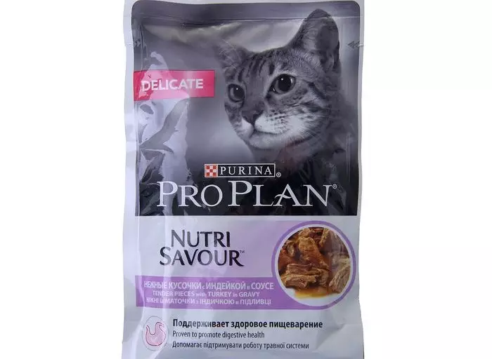Purina پرو پلان بلی فیڈ (64 فوٹو): Probiotic اور دیگر کے ساتھ بلی فیڈ کی تشکیل، بلیوں کے لئے فیڈ کی کلاس. مائع اور خشک مصنوعات. جائزے 22127_40