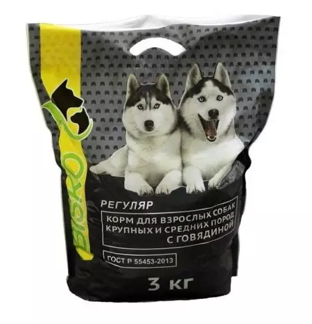 Bisko feed: for dogs and cats. Premium feed composition. Dry feed for puppies and adult animals, their review. Reviews 22129_10