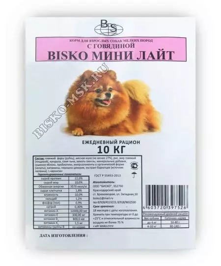 Umpan Bisko: Untuk anjing dan kucing. Komposisi pakan premium. Pakan kering untuk anak-anak anjing dan hewan dewasa, ulasan mereka. Ulasan 22129_19
