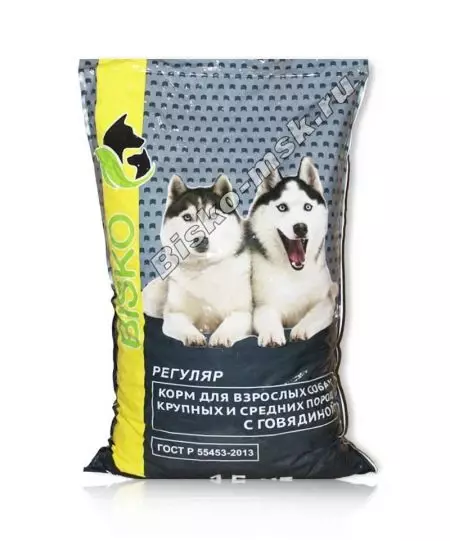 Bisko alimentare: per cani e gatti. Premium mangimi composizione. Mangime secco per cuccioli e animali adulti, la loro revisione. Recensioni 22129_3