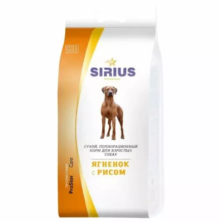 Alimentació del gos Sirius: composició. Alimentació en sec per a cadells, per a gossos de races petites i grans. 