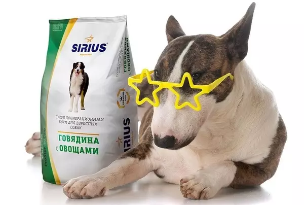 Sirius câine hrană: Compoziție. Hrana uscată pentru cățeluși, pentru câini de rase mici și mari. 