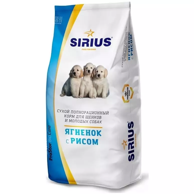 Umpan Anjing Sirius: Komposisi. Pakan kering untuk anak anjing, untuk anjing kecil dan besar. 
