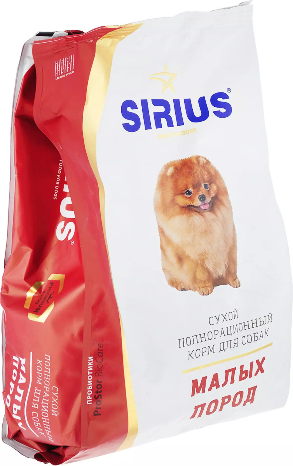 Sirius câine hrană: Compoziție. Hrana uscată pentru cățeluși, pentru câini de rase mici și mari. 