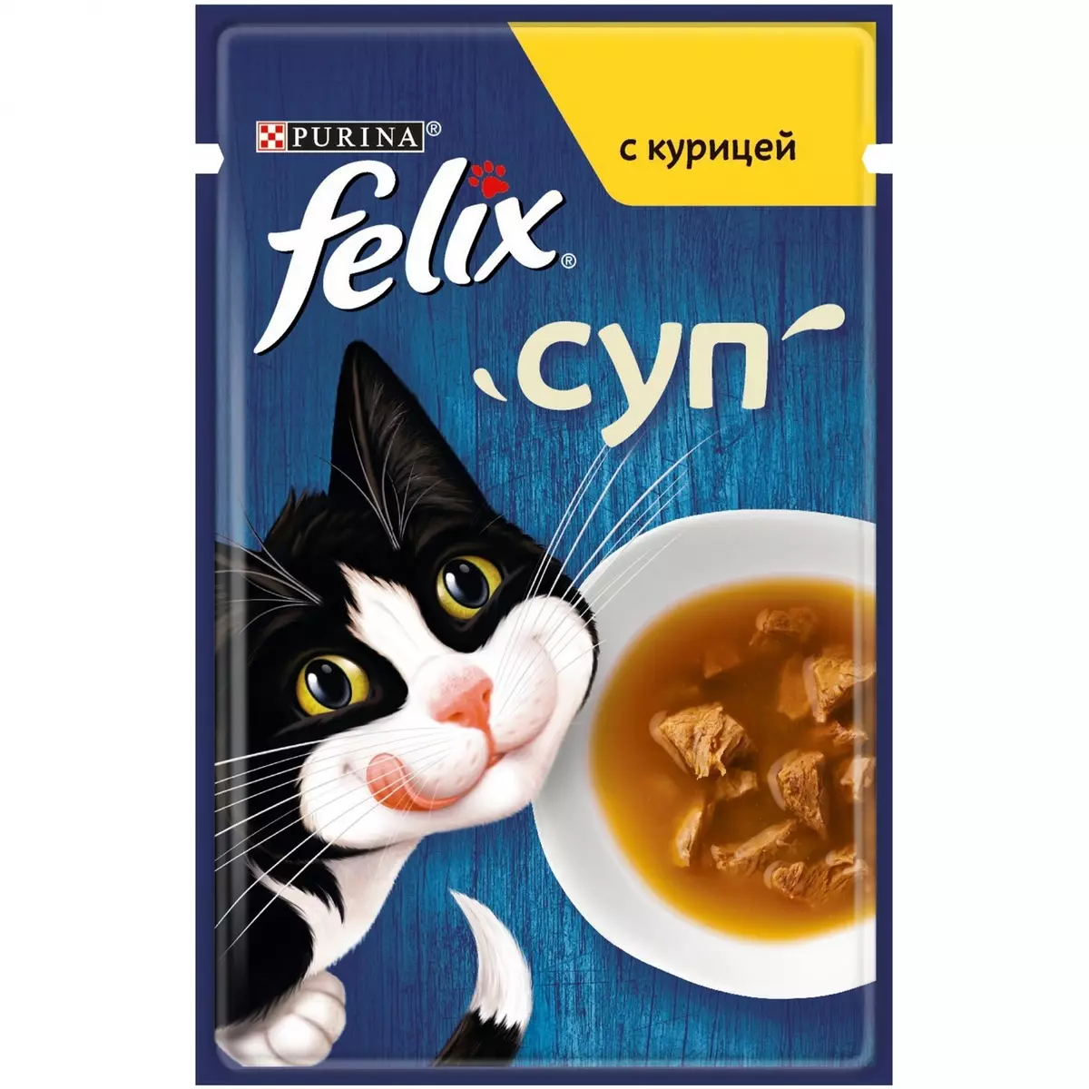 Мокра храна за котки Феликс: състава на ликвидните емисии за котки, общо описание и разнообразие от асортимент. Отзиви 22138_17