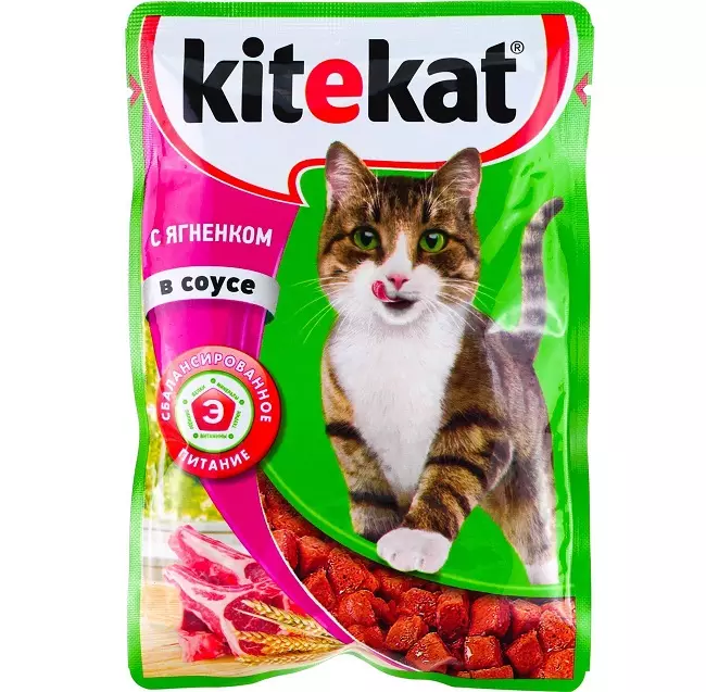 Feed Kucing Kucing sing sampurna (37 foto): Kelas Feed lan Komposisi. Apik kanggo kucing krasan karo daging sapi lan kalkun, produk liyane. Ulasan 22140_7