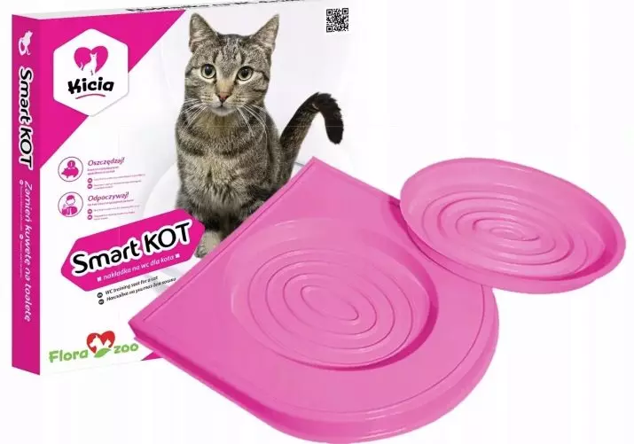 Peddel op het toilet voor katten: variëteiten van nozzles. Hoe een kat te leren om naar het toilet te gaan na het toilet van de kat? 22591_14