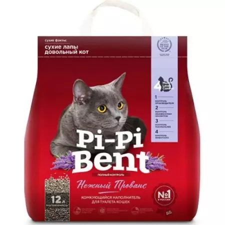 PI-PI Llenadores doblados: Descripción general de los rellenos comerciales para el inodoro felino 15 kg y otros volúmenes, comentarios 22619_7