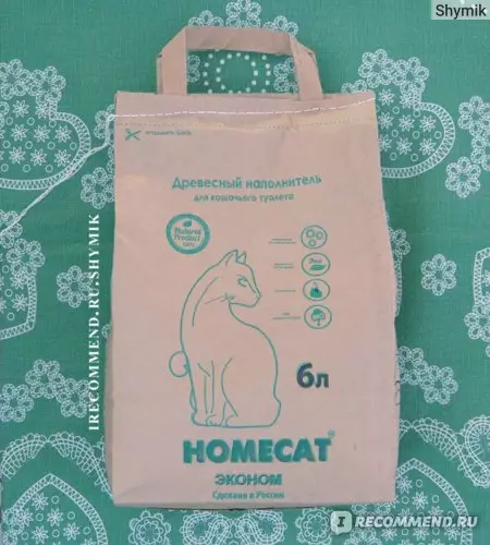 ফিলার Homecat: ফোলা বা ডেলা বাধঁা 