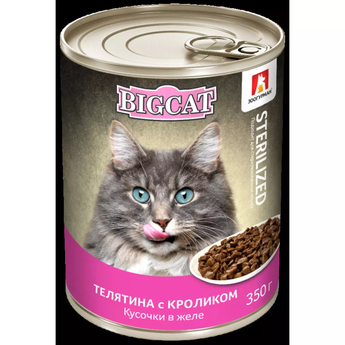 貓的貓“Zoogurman”：乾燥和濕潤的腐蝕飼料，用於滅菌的貓，適用於小貓，飼料的組成階級整體。點評點評 22633_17