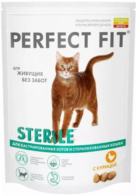 Manĝo por steriligitaj katoj perfektaj taŭgaj (20 fotoj): seka kaj malseka nutraĵo 10 kg kaj alia volumo. La kunmetaĵo de nutraĵo por neŭtrigitaj katoj. Recenzoj de kuracistoj 22637_10