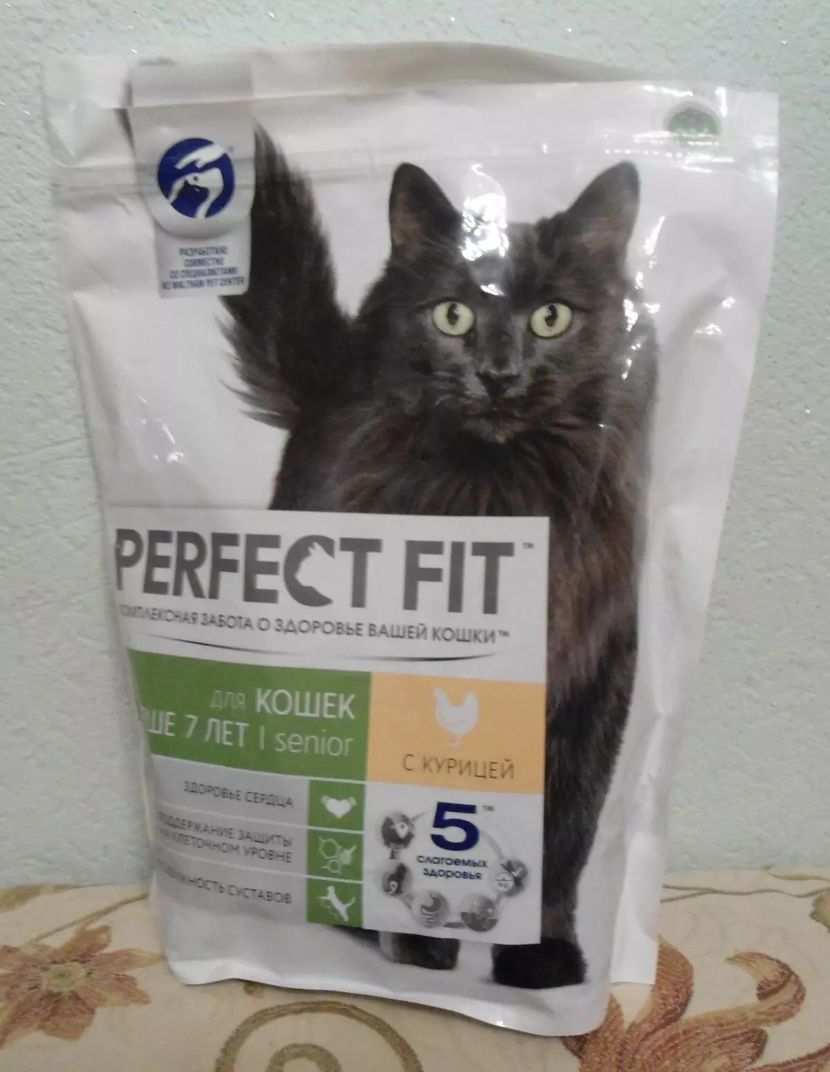 Mangime per gatti sterilizzati Fit perfetto (20 foto): Asciutto e umido da 10 kg e altro volume. La composizione del mangime per gatti neuteri. Recensioni di dottori. 22637_14