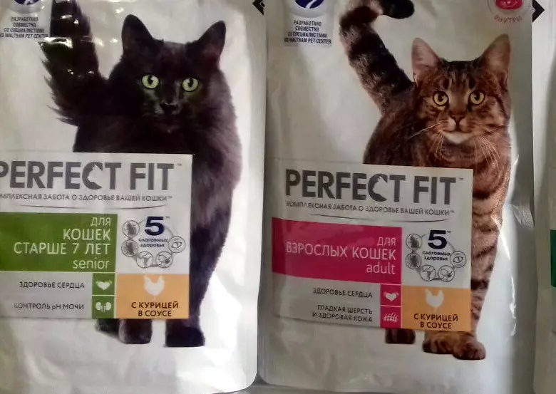 Feed para sa sterilized cats perpektong fit (20 mga larawan): dry at wet feed 10 kg at iba pang dami. Ang komposisyon ng feed para sa mga neutered cats. Mga review ng mga doktor 22637_18