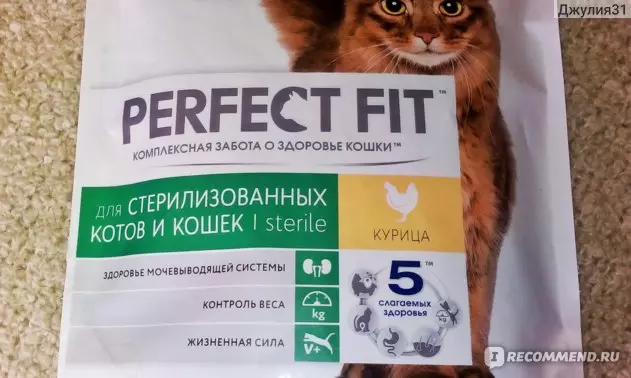 Alimentación para gatos esterilizados Fit perfecto (20 fotos): alimentación seca e húmida 10 kg e outro volume. A composición do feed para os gatos castrados. Revisións de médicos 22637_6