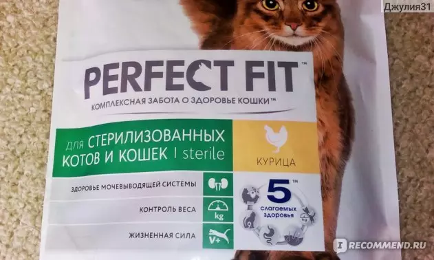 Fæða fyrir sótthreinsuð ketti Perfect Fit (20 myndir): Þurr og blautur fæða 10 kg og önnur rúmmál. Samsetning fóðurs fyrir neutered ketti. Umsagnir um lækna 22637_6