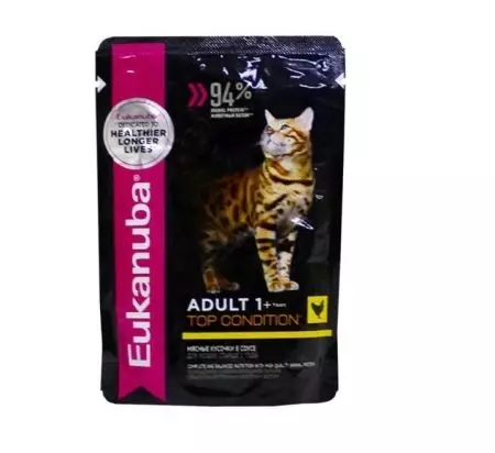 Eukanuba för katter: kattungar Mat och steriliserade katter, komposition, torrmat i förpackning 10 kg och våta spindlar, annan kattmat, recensioner 22640_21
