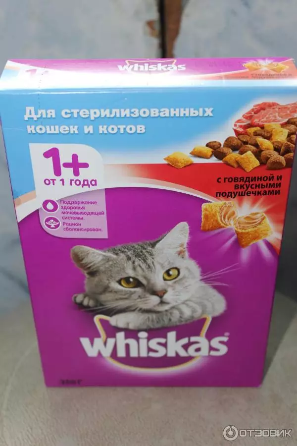 Whiska na sterilizované mačky: prehľad o suchých kanáloch pre 5 kg pre kastrované mačky, ďalšie krmivo, recenzie 22643_11