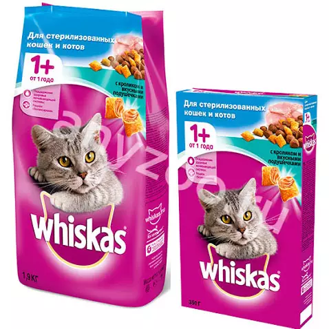 Whiskas untuk kucing yang disterilkan: Gambaran Keseluruhan Feed Dry untuk 5 kg untuk kucing neutered, makanan lain, ulasan 22643_6