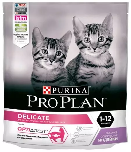 Purina Pro Plan pentru pisoi: Feed pentru pisici sterilizate Kitten Somon sterilizat și compoziția lor, alimente lichide cu Turcia și altele, recenzii 22647_10