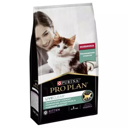Purina Pro Plan pentru pisoi: Feed pentru pisici sterilizate Kitten Somon sterilizat și compoziția lor, alimente lichide cu Turcia și altele, recenzii 22647_12