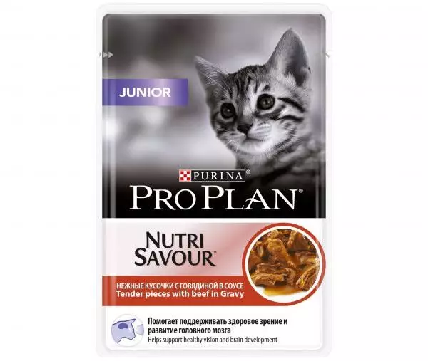 Purina Pro Plan pentru pisoi: Feed pentru pisici sterilizate Kitten Somon sterilizat și compoziția lor, alimente lichide cu Turcia și altele, recenzii 22647_16
