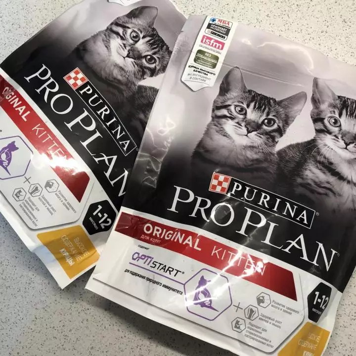 Purina Pro Plan pentru pisoi: Feed pentru pisici sterilizate Kitten Somon sterilizat și compoziția lor, alimente lichide cu Turcia și altele, recenzii 22647_4