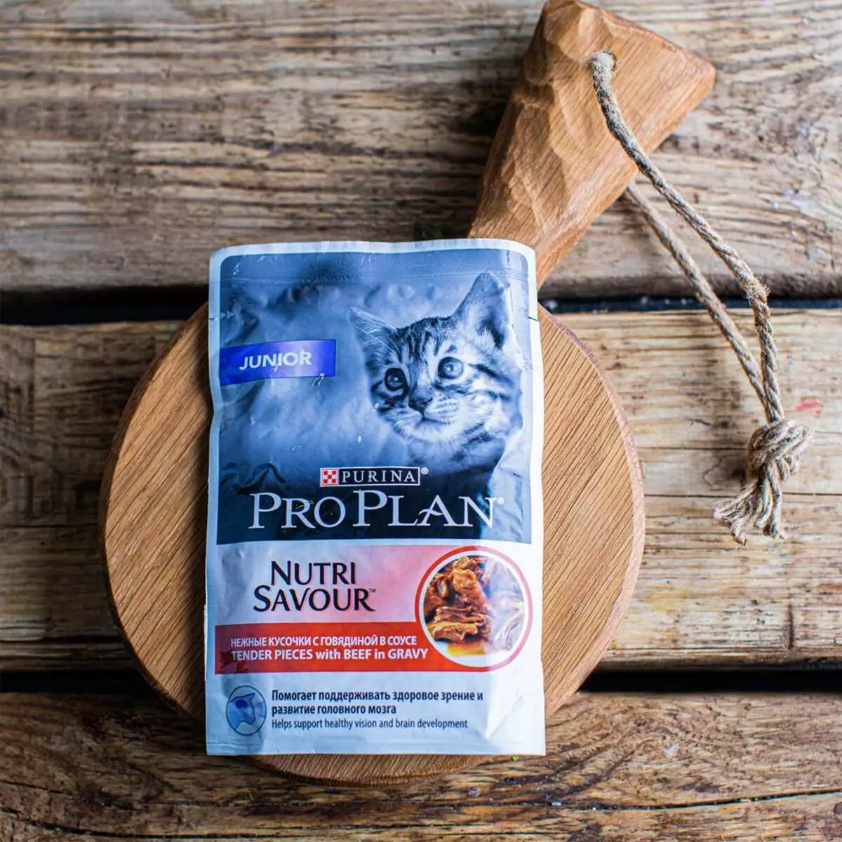 Purina Pro Plan pentru pisoi: Feed pentru pisici sterilizate Kitten Somon sterilizat și compoziția lor, alimente lichide cu Turcia și altele, recenzii 22647_6