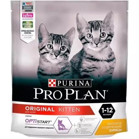 Purina Pro Plan pentru pisoi: Feed pentru pisici sterilizate Kitten Somon sterilizat și compoziția lor, alimente lichide cu Turcia și altele, recenzii 22647_8