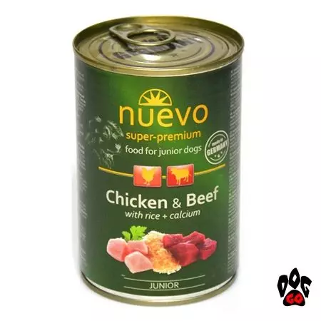 Nuevo: cat feed, aso at mga kuting. Pagsusuri ng naka-kahong at iba pang mga produkto 22651_8