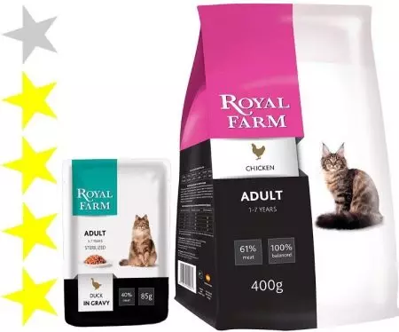 Βασιλικό αγρόκτημα: τρόφιμα για σκύλους και κουτάβια, ξηρά και υγρά προϊόντα παραγωγής για γάτες 22653_2