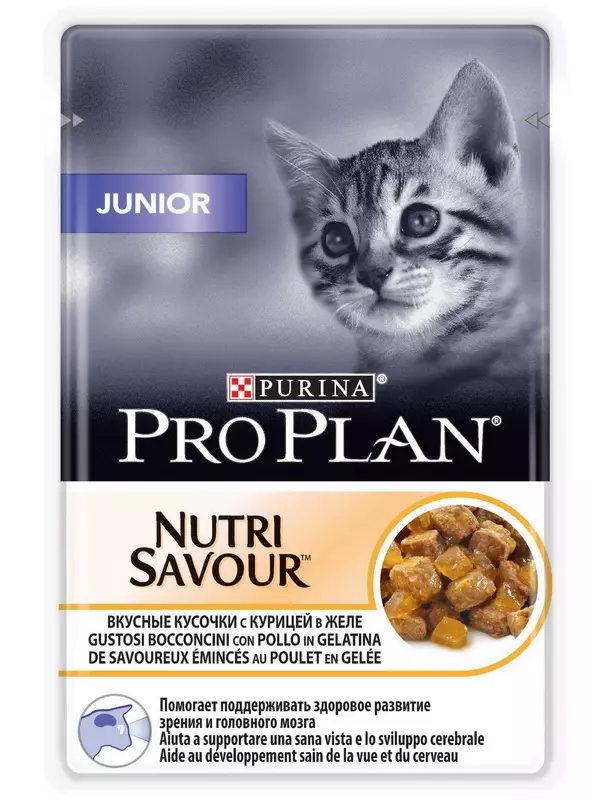 מזון רטוב עבור חתולים Purina Pro תוכנית: נפוח ומשומר אוכל עם פטסטונים, קומפוזיציות להאכיל Nutrisavour עדין, Nutrisavour מעוקר ואחרים 22658_17