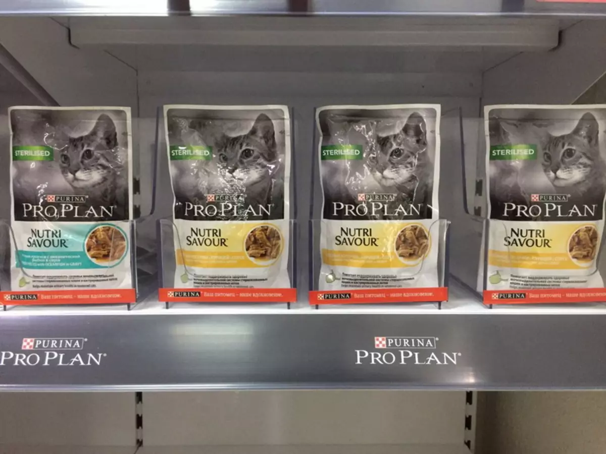 बिल्लियों पुरिना प्रो प्लान के लिए गीले भोजन: पफी और डिब्बाबंद भोजन पैटस्टोन के साथ, फ़ीड रचनाएं न्यूट्रिसवोर नाजुक, न्यूट्रिसवोर नसबंदी और अन्य 22658_7