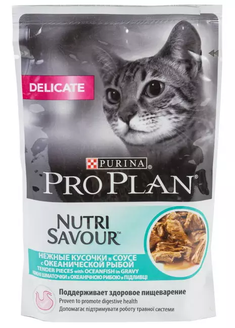 Thực phẩm ướt cho mèo Purina Pro Plan: thức ăn phồng và đóng hộp với các loại nhựa, thành phần thức ăn Nutrickavour tinh tế, tiệt trùng NutriRISAVour và những người khác 22658_9