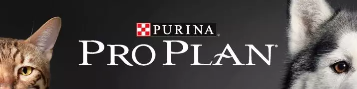Purina Pro Plan (68 foto's): Gearstalling fan 'e feed fan' e fabrikant. NutRisavour Junior en droege sterilisearre 10 kg, mei in lam en oare feeders feed. Resinsjes fan beoordelingen