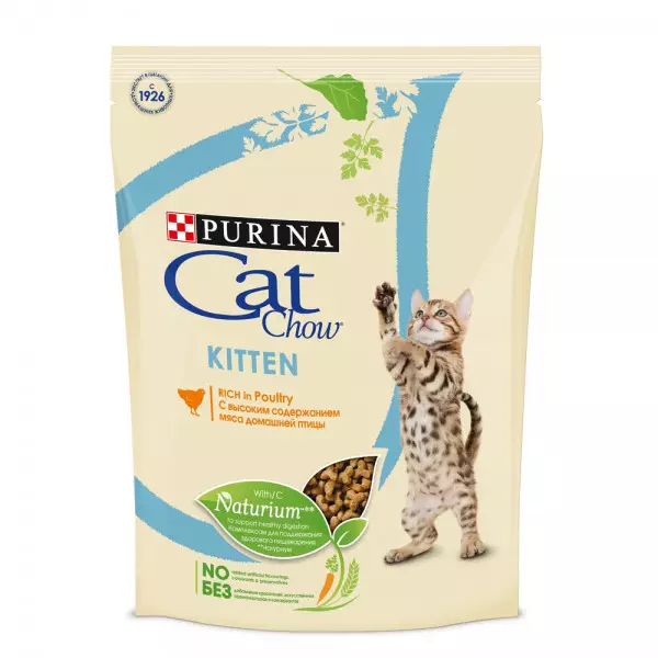 I-Purina Cat Chow for kittens: kitten eyomile yokudla kanye namanzi, ukwakheka kwawo. Cum ngenkukhu 15 kg neminye imikhiqizo 22660_9