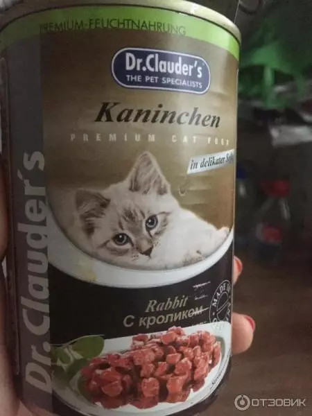 Хранене д-р. Клодери: сухи за котки и кучета. Котешка консервирана храна (консервирани храни) и други мокри продукти 22663_19