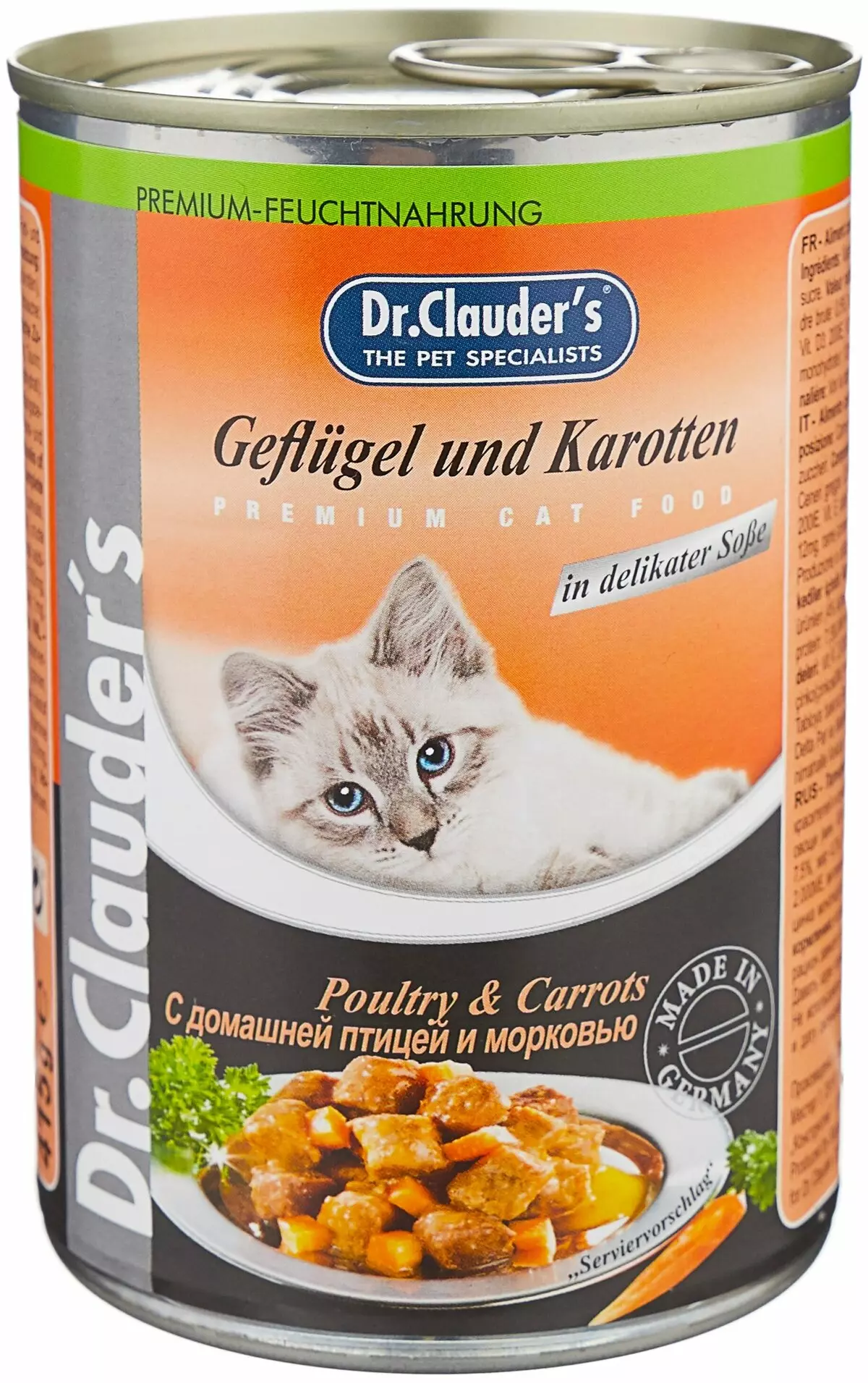 Feed dr. Clauders: tuyo para sa mga pusa at aso. Feline Canned Food (Canned Food) at iba pang mga basa na produkto 22663_3
