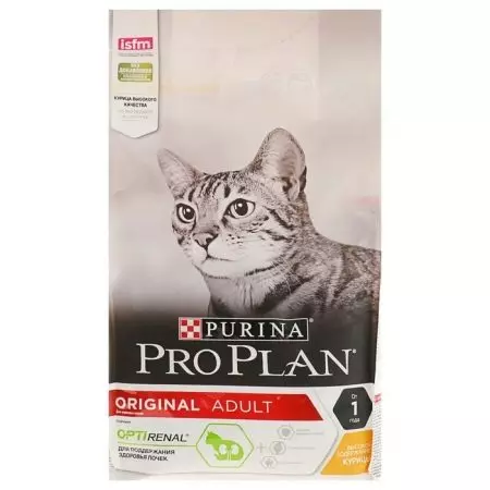 Feed garing kanggo kucing Purina Pro Rencana: Komposisi lan jinis. Diet Veterinary lan alus, disterilisasi lan feed liyane. Tingkat saben dina. Ulasan 22666_17