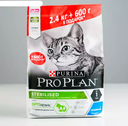 Alimentación seca para gatos Purina Pro Plan: Composición y tipos. Dieta veterinaria Ur urinaria y delicada, esterilizada y otra alimentación. Tarifa diaria. Comentarios 22666_6