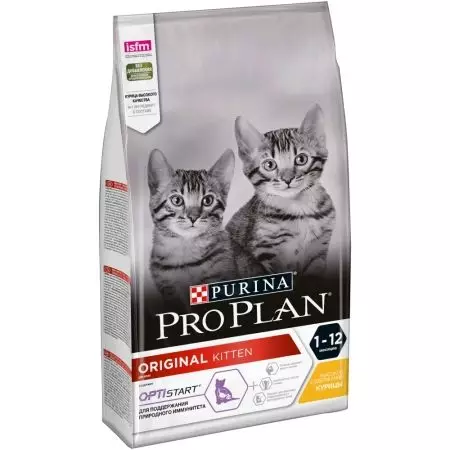 Droege feed foar katten Purina Pro Plan: Gearstalling en soarten. Veterinêre dieet jo urinêr en delikaat, sterilisearre en oare feed. Deistich taryf. Resinsjes fan beoordelingen 22666_9