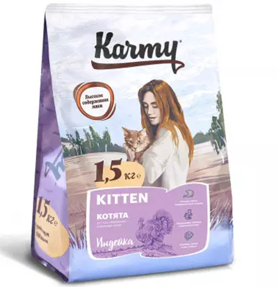 Alimentación Karmy: Composición. Fabricante de alimentación seca de gatito de clase Premium e outros produtos húmidos para animais. Comentarios de revisión 22667_15