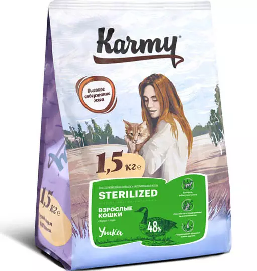 Alimentación Karmy: Composición. Fabricante de alimentación seca de gatito de clase Premium e outros produtos húmidos para animais. Comentarios de revisión 22667_16