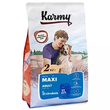 Karmy Feed: Σύνθεση. Κατασκευαστής ξηρών ζωοτροφών του γατάκι υψηλής ποιότητας και άλλα, υγρά προϊόντα για ζώα. Αναθεωρήστε κριτικές 22667_19