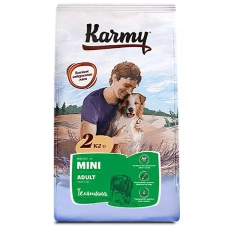Alimentación Karmy: Composición. Fabricante de alimentación seca de gatito de clase Premium e outros produtos húmidos para animais. Comentarios de revisión 22667_20