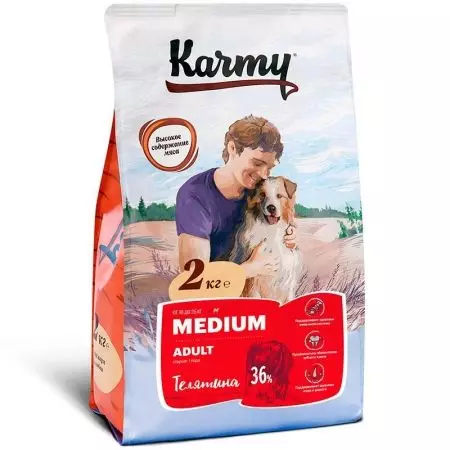 Karmy Feed: Komposition. Trockenfutterhersteller von Premium-Klassenkätzchen und anderen, nassen Produkten für Tiere. Review-Bewertungen 22667_21