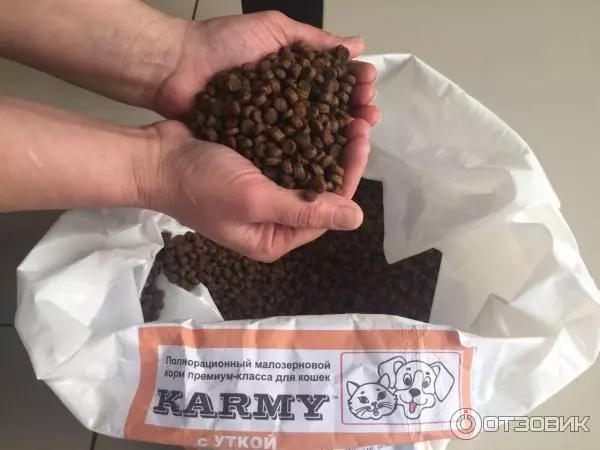 Alimentación Karmy: Composición. Fabricante de alimentación seca de gatito de clase Premium e outros produtos húmidos para animais. Comentarios de revisión 22667_3