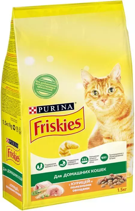خوراک خشک برای گربه های Purina (16 عکس): ترکیب خوراک گربه برای گربه های بزرگسالان و بچه گربه ها، غذای خوب برای گربه های خانگی و سایر محصولات 22671_8